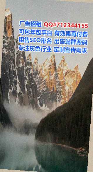 靖江试管安防事务所